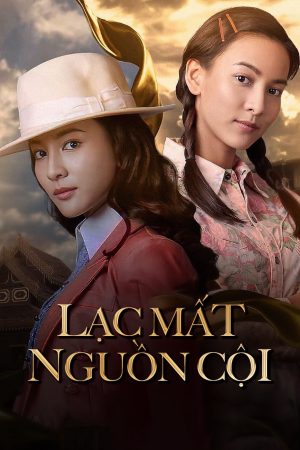 Lạc Mất Nguồn Cội