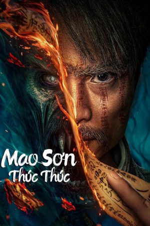 Mao Sơn Thúc Thúc